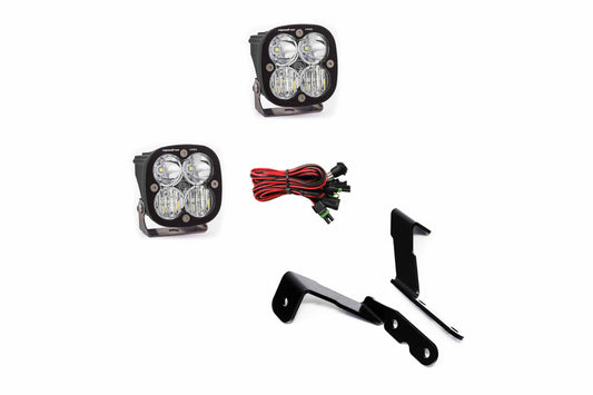 BD Ditch Light LED System: Silverado / Sierra (07-13) (Squadron Pro) - Off Road - Veh. Spec (Image 1 of 6)